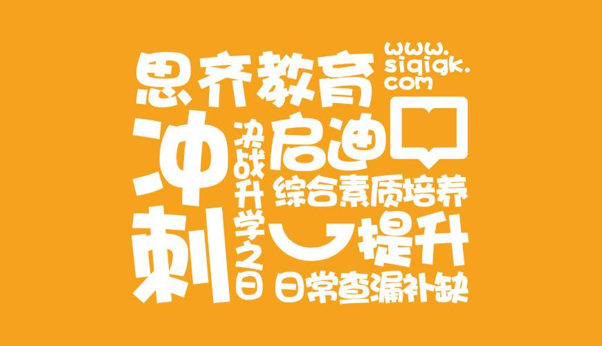 凤山县VI设计失去焦点的4个迹象