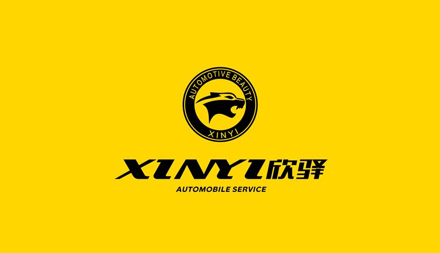 凤山县VI设计公司为品牌重塑确保成功的步骤