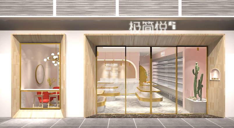 凤山县VI设计的创新路径：引领城市与企业品牌新发展
