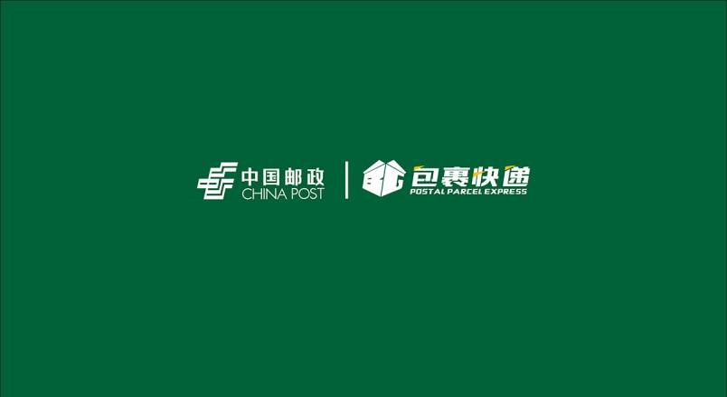 整套VI设计：赋能凤山县企业品牌全场景落地与长效发展